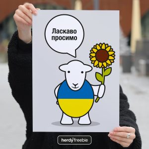 Welcome Ukrainian Refugees Poster: free download