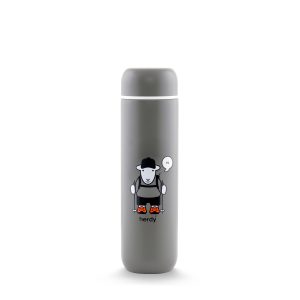 Herdy Tumbler Flask